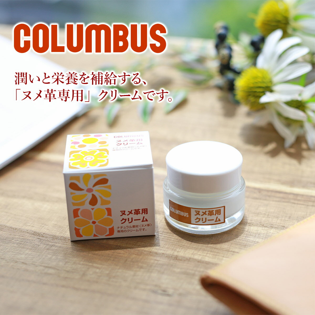 �� �Хå� ���� �쥶���������꡼��COLUMBUS �ʥ�����֥��� �̥�����ѥ��꡼��쥶���������꡼�� �̥�ץ��꡼�� �̥��� �ݼ� �ݳ� �ᤤ ���ƥʥ� �ܳץ��� �ܳ�