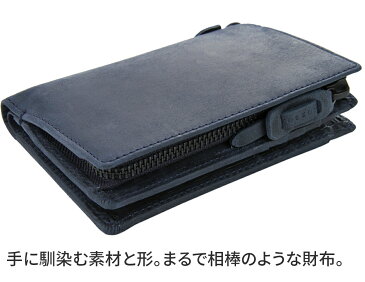 【実用的Wプレゼント付】 CORBO. コルボ 財布-CLAY Works Horse- クレイワークスホースL字ファスナー開閉式(L型) 小銭入れ付き 二つ折り財布 8JF-9979メンズ Suica ICOCA PiTaPa 日本製 ギフト プレゼント 祝令和!