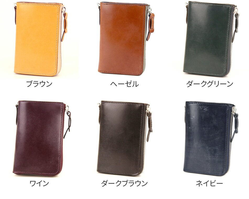 【選べる実用的ノベルティ付】 CORBO. コルボ英国製 face Bridle Leatherフェイス ブライドルレザー シリーズ小銭入れ付き L字ファスナー開閉式(L型) 二つ折り財布 1LD-0225イギリス製 本革 丈夫 堅牢性 メンズ 財布 日本製 ギフト ブランド