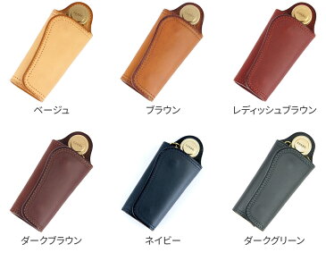 【実用的Wプレゼント付】 CORBO. コルボ キーケース-SLATE- スレート シリーズキーケース 8LC-9376メンズ スマートキー キーホルダー スマートキー対応 革 車の電子キー 電子キー 本革 日本製 ギフト プレゼント ブランド