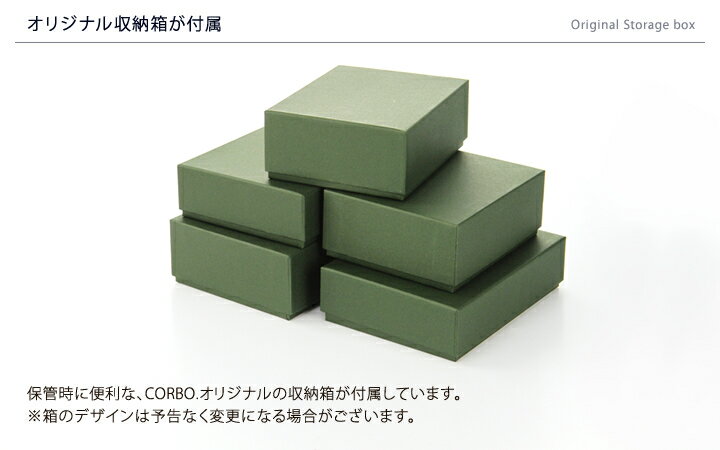 CORBO. コルボ 財布-Curious- キュリオス シリーズL字ファスナー式(L型) 小銭入れ付き 二つ折り財布 8LO-9933メンズ財布 本革 2つ折り 財布 メンズ 日本製 ギフト ポイント10倍 NAVY ネイビー ブラウン ブラック カーキ