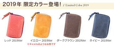 【実用的Wプレゼント付】 CORBO. コルボ 財布-Curious- キュリオス シリーズ小銭入れ 8LO-9935 WB-9935メンズ ネイビー ラウンドファスナー カード入れ 小銭入れ メンズ コインケース 日本製 ギフト ブランド