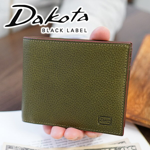 ダコタ 二つ折り財布（メンズ） 【実用的Wプレゼント付】 Dakota BLACK LABEL ダコタ ブラックレーベル 財布セルバ 小銭入れ付き二つ折り財布 0620220（0620210）メンズ 二つ折り ギフト ブランド ブラック プレゼント 男性 定番 日常使い