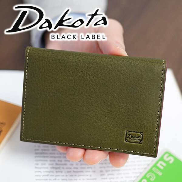 ダコタ 定期入れ（メンズ） 【実用的Wプレゼント付】 Dakota BLACK LABEL ダコタ ブラックレーベル パスケースセルバ カード入れ付きパスケース 0620226（0620216）メンズ 定期入れ カードケース 通勤 通学 小物 ギフト プレゼント ブラック