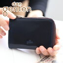 【選べる実用的ノベルティ付】 dan genten ダン ゲンテン 財布ernest walletII（アーネストウォレット2） 小銭入れ付きミニ財布（L字ファスナー式） 102240メンズ ミニ ミニマム財布 ミニマル財布 コンパクト財布 日本製 ブランド