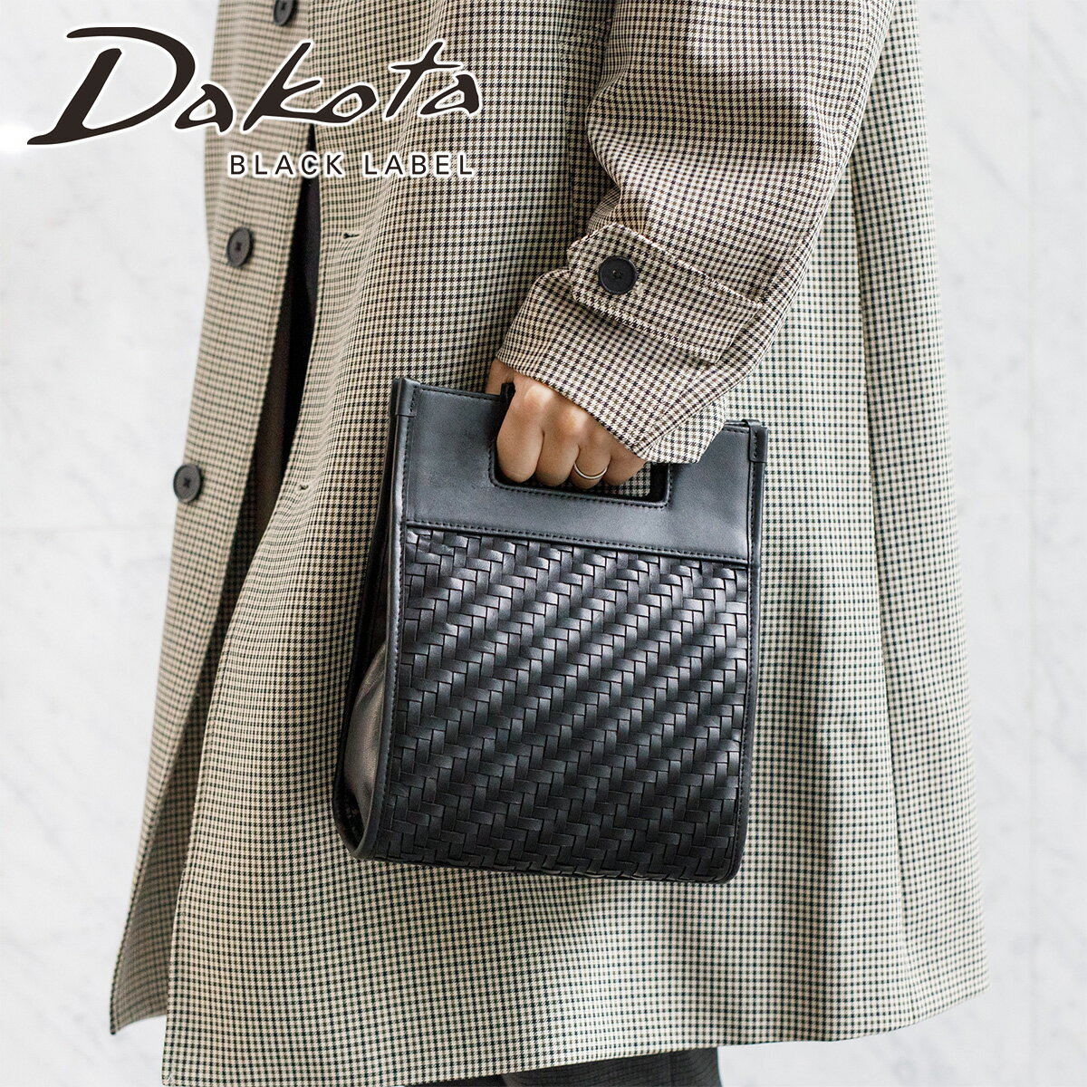 【BF期間限定 最大p42倍&3年保証+ケアセット付+α】 Dakota BLACK LABEL ダコタ ブラックレーベル バッグシェヴァル ハンドバッグ 16...