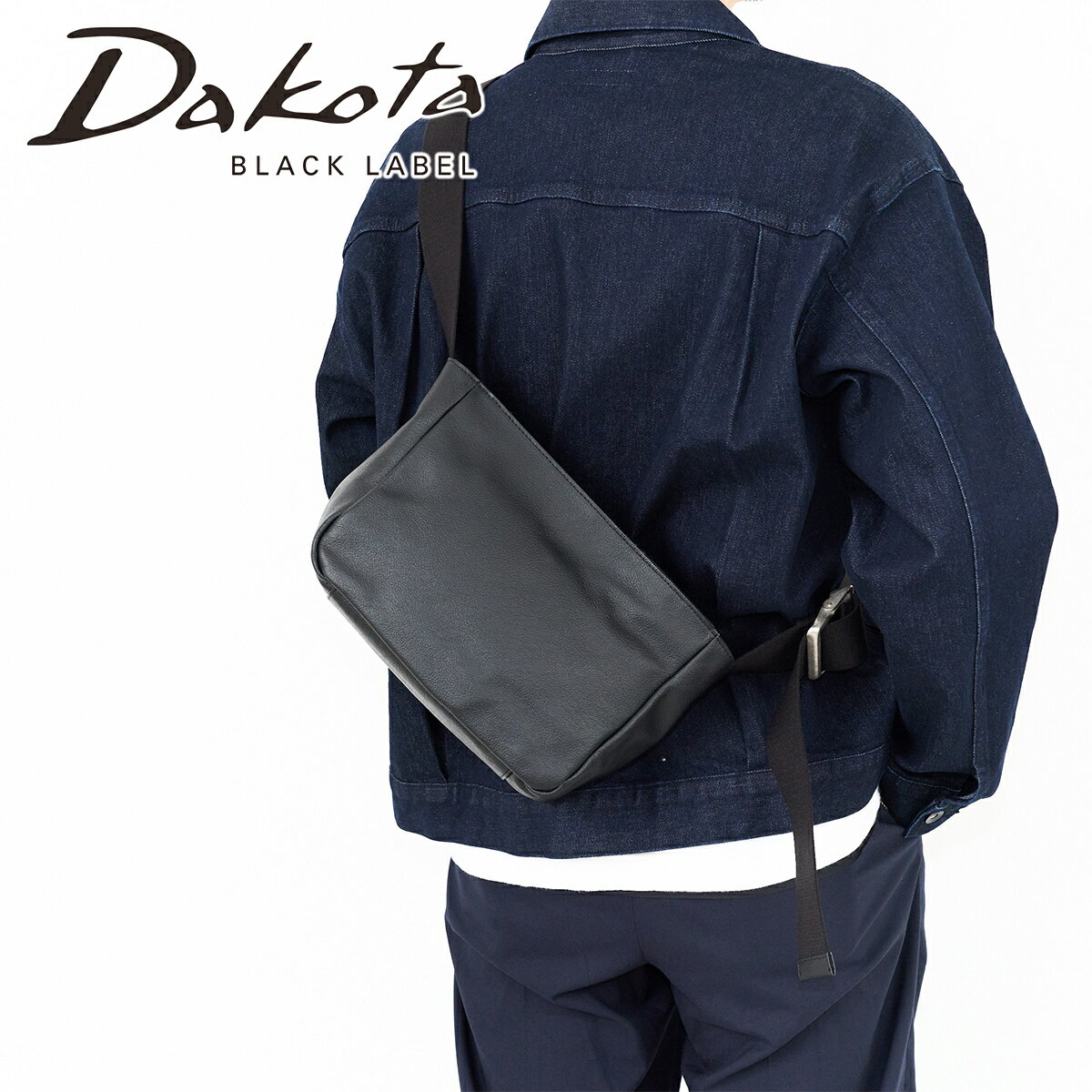 Rakuten - 【ダコタ ブラックレーベル Wプレゼント付＋3年保証】 [ 2026年 春夏新作 ] Dakota BLACK LABEL ダコタ ブラックレーベル バッグシュリーマンII ショルダーバッグ 1625520メンズ 斜めがけ 日本製 ギフト プレゼント ブランド