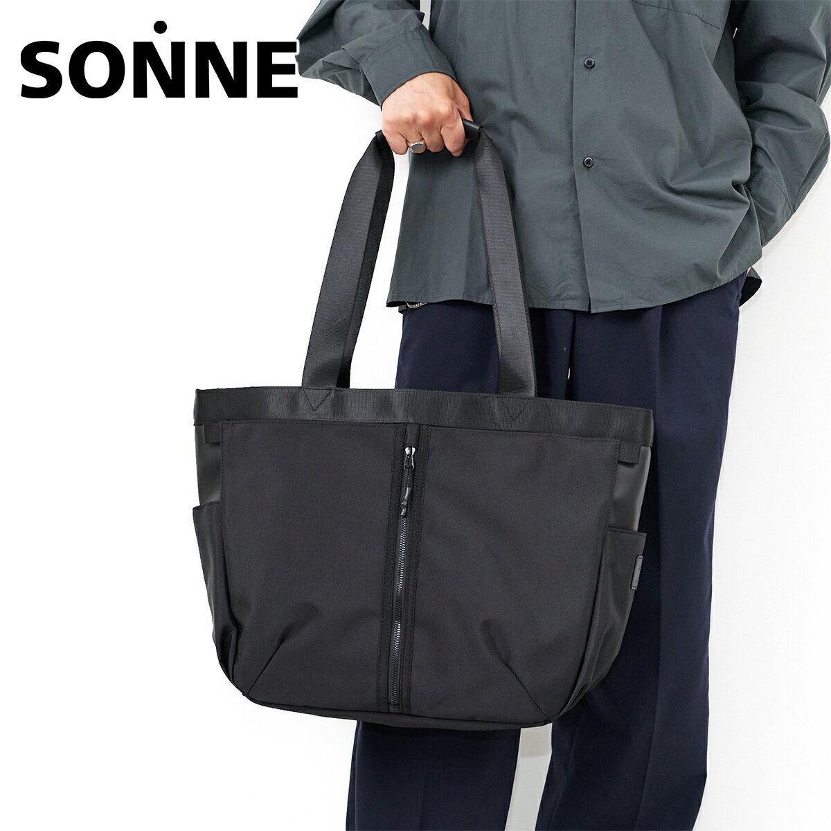 Rakuten - 【ゾンネ 安心の3年保証付】 SONNE ゾンネ バッグStarflyer×SONNE トートバッグ SOSF010メンズ レディース ギフト プレゼント ブランド