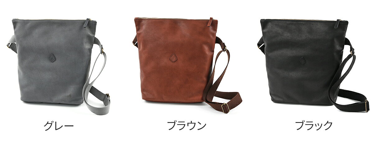 【クレドラン 安心の3年保証付】 CLEDRAN クレドラン バッグGALE（ガレ） クロスレ...