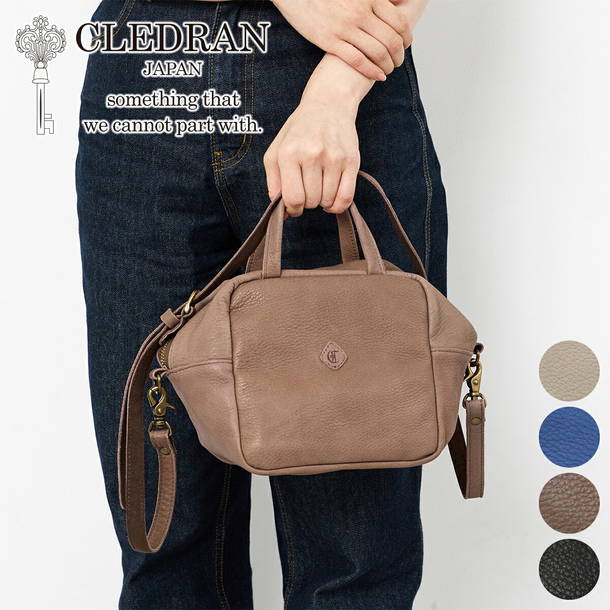   CLEDRAN クレドラン バッグBONNE（ボンネ） 2WAY ミニボストンバッグ CR-CL4019レディース ボストンバッグ ミニ ショルダーバッグ 斜めがけ 日本製 ギフト かわいい おしゃれ プレゼント ブランド