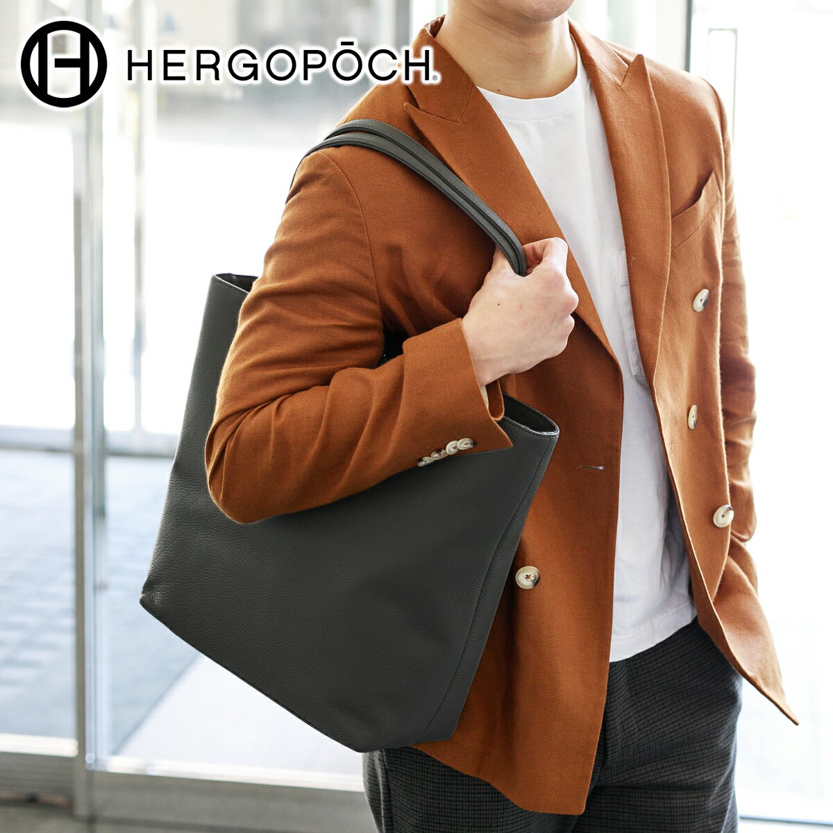 【BF期間限定 最大p42倍&3年保証+ケアセット付+α】 HERGOPOCH エルゴポック バッグTOCCABENE Series トッカベーネシリーズ イタ...
