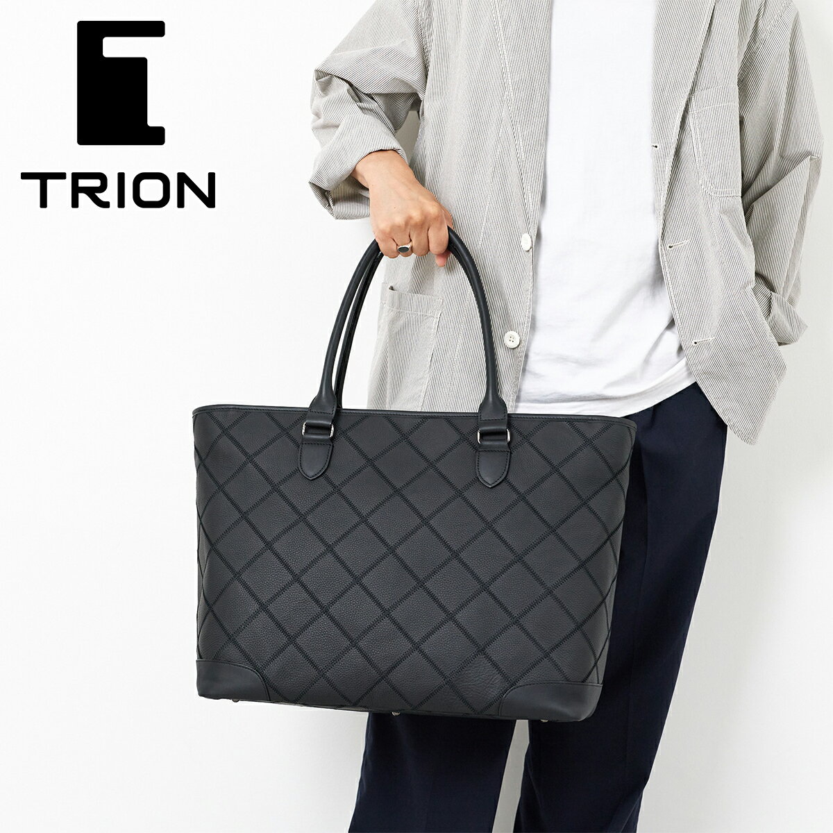 Rakuten - 【トライオン 安心の3年保証付】 [ 2026年 春夏新作 ] TRION トライオン バッグPANEL トートバッグ DPC268Rメンズ レディース トートバッグ カジュアルトート ギフト プレゼント ブランド