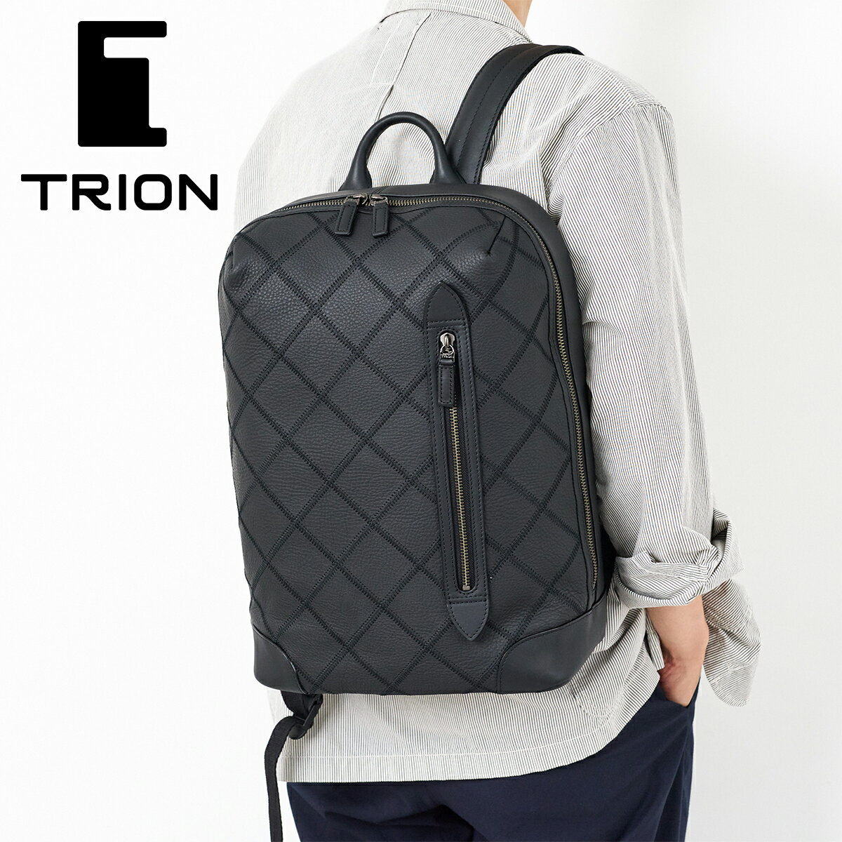 Rakuten - 【トライオン 安心の3年保証付】 [ 2026年 春夏新作 ] TRION トライオン バッグPANEL バックパック DPC278Rメンズ レディース リュック リュックサック デイバッグ ギフト プレゼント ブランド