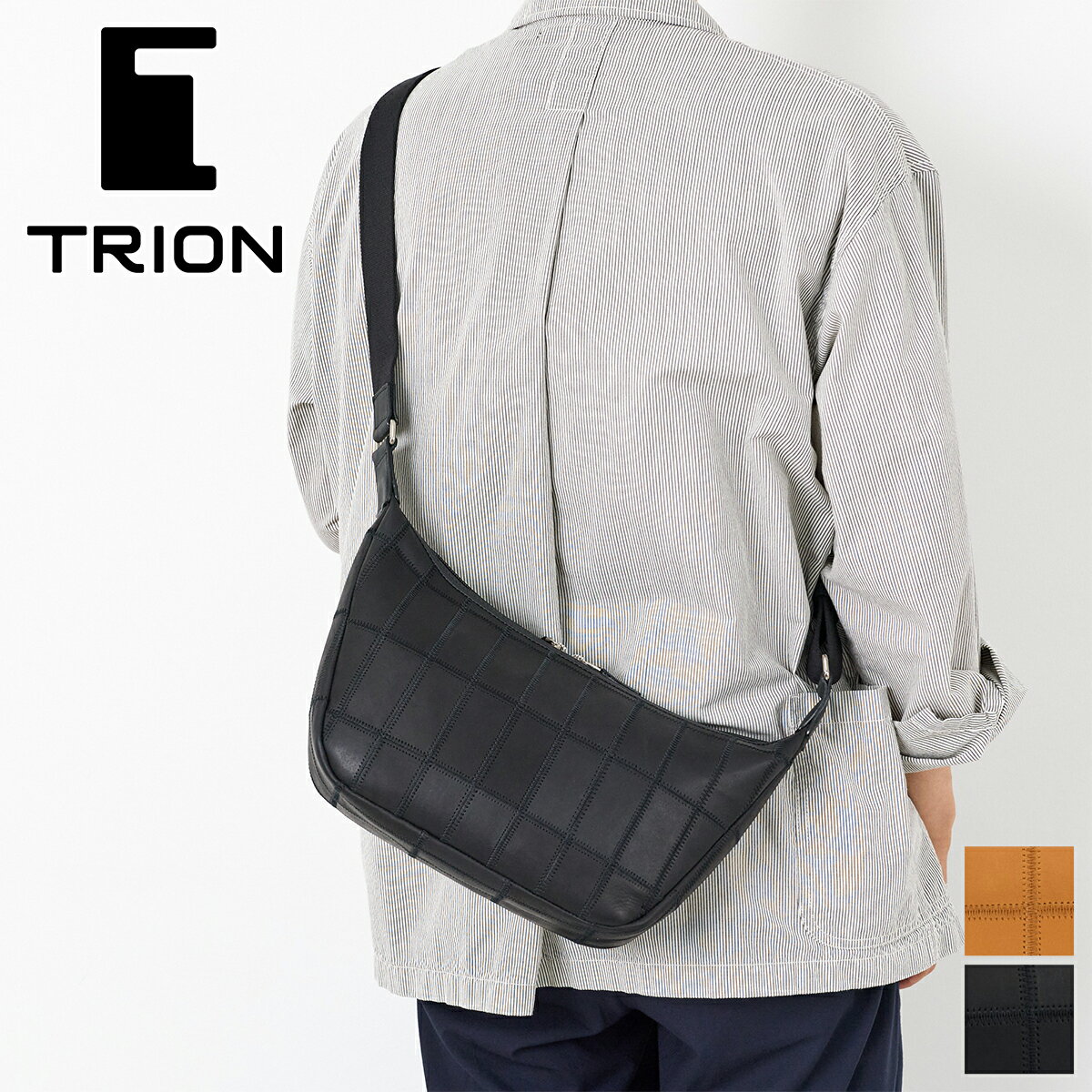 乐天商城 - 【トライオン 安心の3年保証付】 [ 2026年 春夏新作 ] TRION トライオン バッグPANEL ショルダーバッグ DPC294メンズ レディース ショルダーバッグ 斜めがけ ギフト プレゼント ブランド