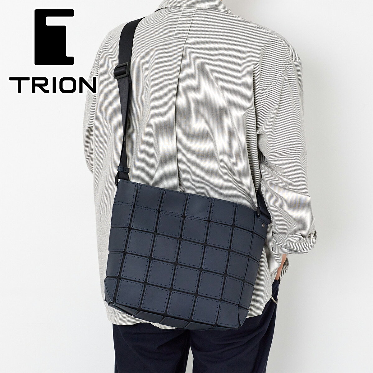 乐天商城 - 【トライオン 安心の3年保証付】 [ 2026年 春夏新作 ] TRION トライオン バッグPANEL LIGHT フラップショルダーバッグ PS204メンズ レディース ショルダーバッグ フラップ 斜めがけ ギフト プレゼント ブランド