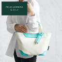【ケアセット+選べるノベルティ付】 PELLE MORBIDA ペッレモルビダ バッグGolf ゴルフトートバッグ PMO-FPG005TQBメンズ レディース...