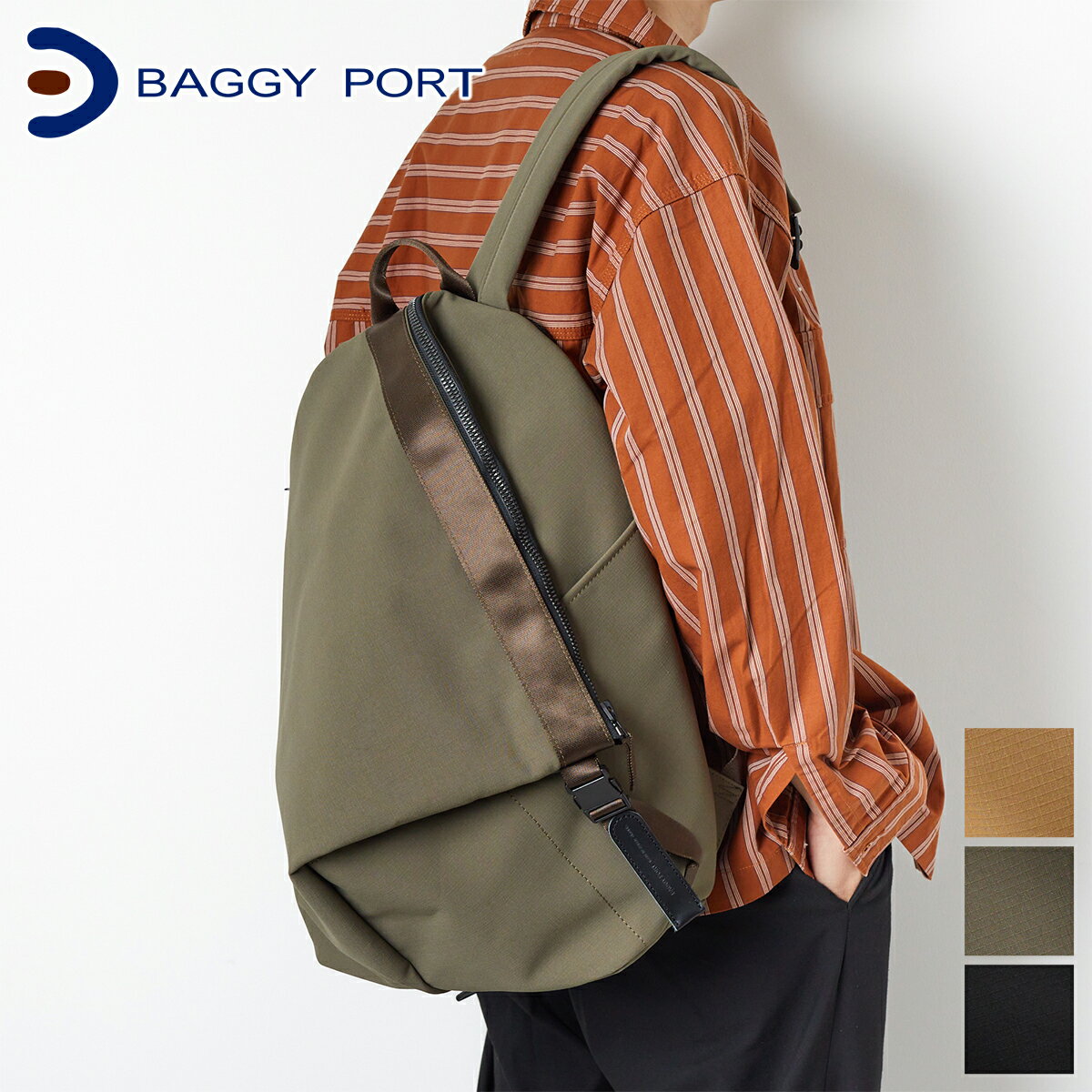 【選べる実用的ノベルティ付】 [2024年4月4日販売開始！ 新作 ] BAGGY PORT バギーポート バッグミノテックレイヤー リュック YNM-5603メンズ レディース リュックサック バックパック MINOTECH ST 帝人フロンティア株式会社 日本製 ブランド