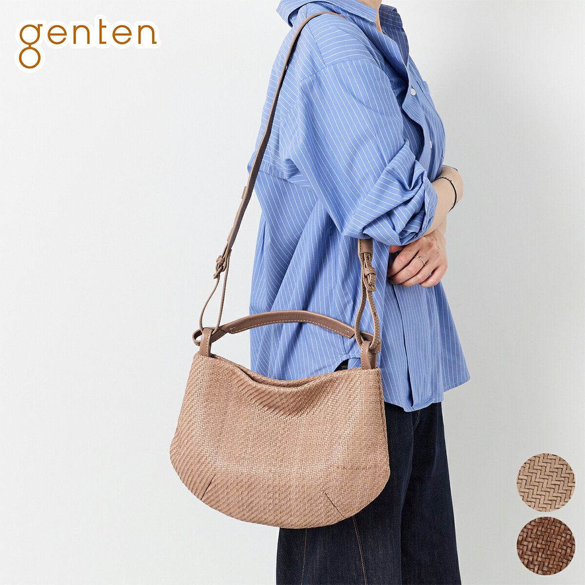 genten ゲンテン レザー メッシュ トートバッグ 楽天市場】ゲンテン バッグ メッシュの通販