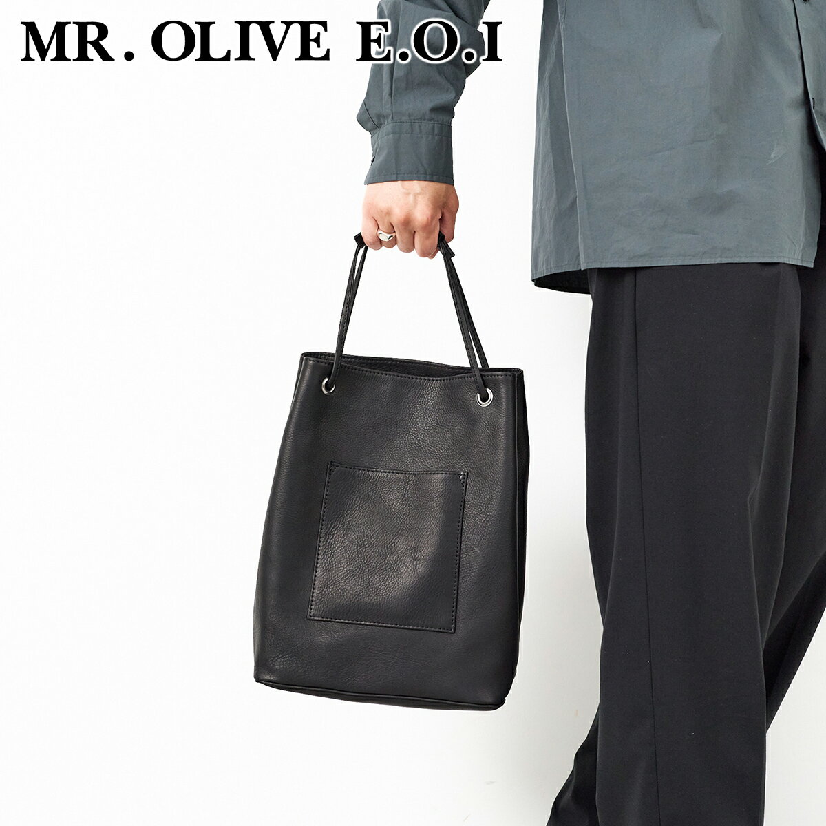  MR.OLIVE E.O.I ミスターオリーブ イーオーアイ バッグIMPERMA-LEATHER インパーマレザー 2WAY CYLINDER BAG ME645メンズ トートバッグ 日本製 ギフト プレゼント ブランド