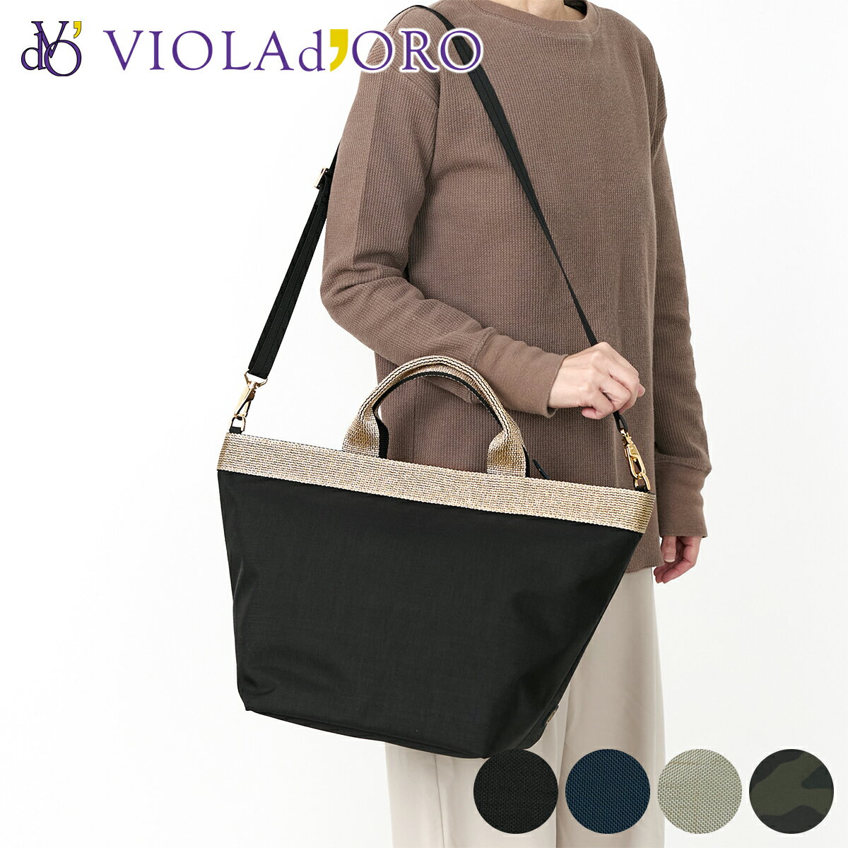 ڥ֥ɥݡա VIOLAd'ORO ɡ ХåGINOʥΡ ʥߥɥơץȡȥХåL V-2039ǥ ȡȥХå Хå 2WAY Ф᤬  ե 襤  ץ쥼 ֥