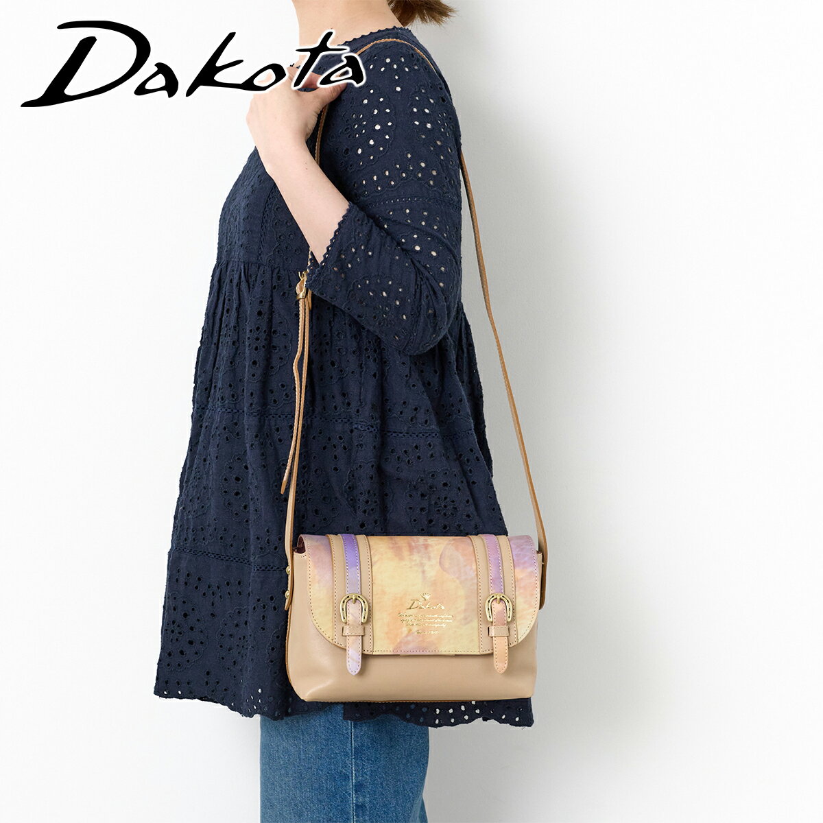 Rakuten - 【ダコタ限定 Wプレゼント付＋3年保証】 Dakota ダコタ バッグキューブペイント ショルダーバッグ 1035005レディース Limited Edition 限定 日本製 斜めがけ ギフト かわいい おしゃれ プレゼント ブランド