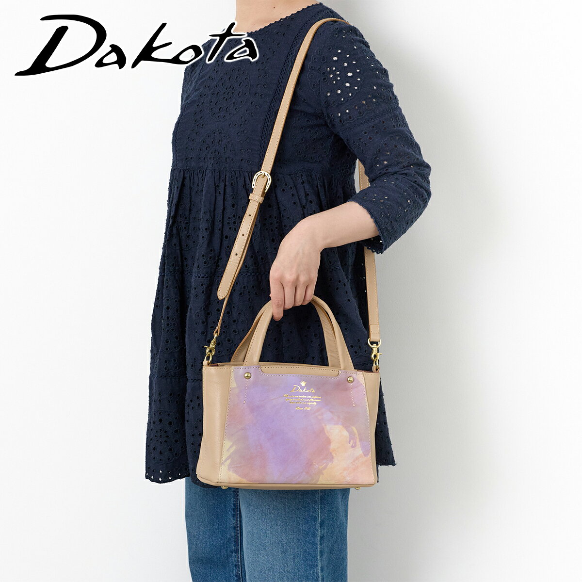 Rakuten - 【ダコタ限定 Wプレゼント付＋3年保証】 Dakota ダコタ バッグキューブペイント 2WAY ショルダーバッグ 1035007レディース トートバッグ カジュアルトート Limited Edition 限定 日本製 斜めがけ ギフト かわいい おしゃれ プレゼント ブランド