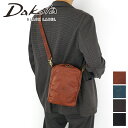 【7/15限定!最大p38倍&Wプレゼント付】 Dakota BLACK LABEL ダコタ ブラックレーベル バッグホーストlll 2WAY ショルダーバッグ 1623808メンズ ホースト3 斜めがけ 日本製 ギフト プレゼント ブランド