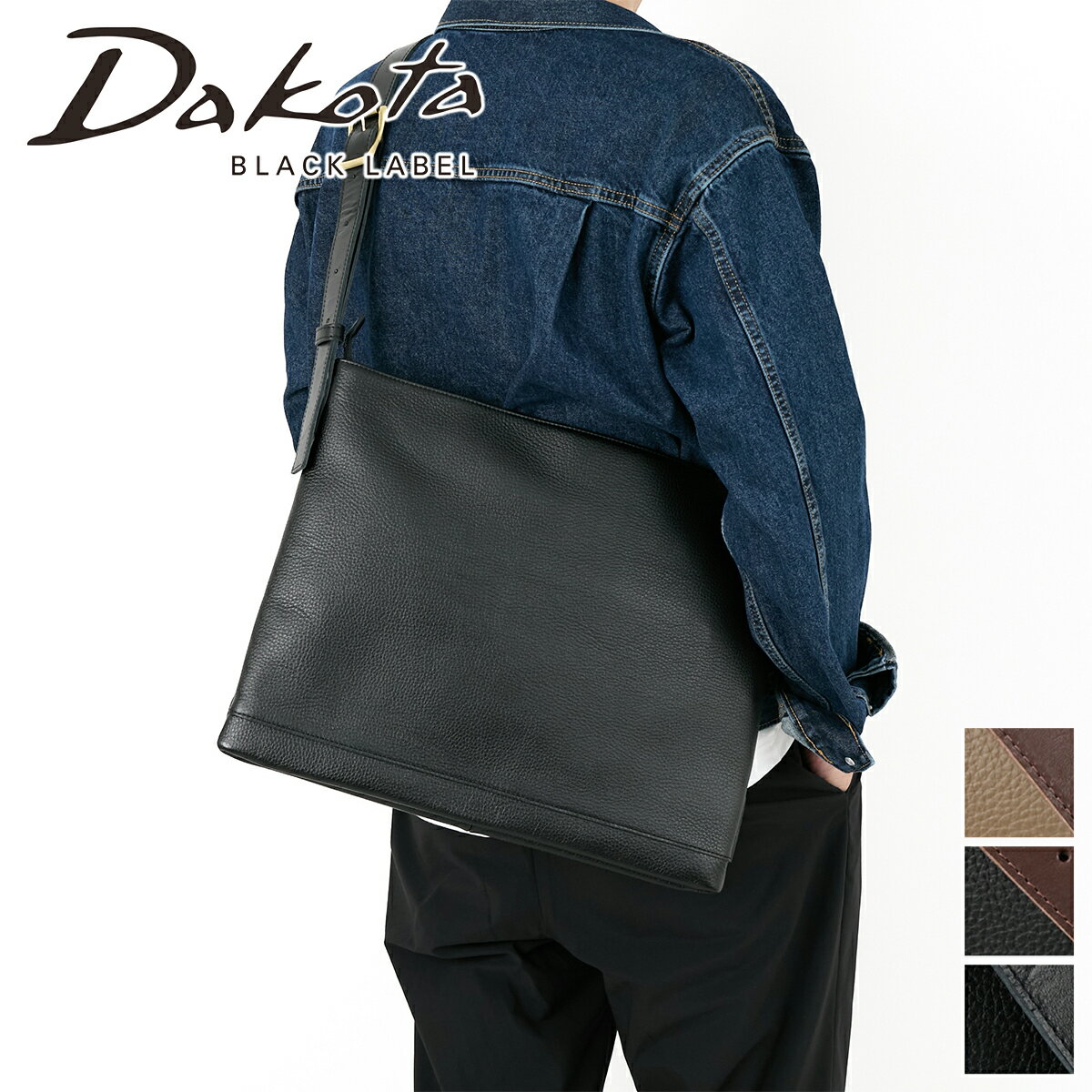  � �R�^ �u���b�N���[�x�� 3�N�ۏ؁{W�v���[���g�t  [ 2025�N �H�~�V�� ] Dakota BLACK LABEL � �R�^ �u���b�N���[�x�� �o�b�O�m�[�� �V����� �[�o�b�O 1624800�����Y �΂߂��� ���{�� �M�t�g �v���[���g �u�����h