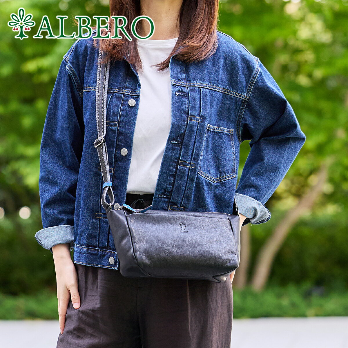 乐天商城 - 【アルベロ 3年保証＋プレゼント付】 [ 2026年 春夏新作 ] ALBERO アルベロ バッグCondimento（コンディメント） ミニ ショルダーバッグ 556レディース 軽量 柔らか バイカラー 斜めがけ 日本製 ギフト かわいい プレゼント ブランド