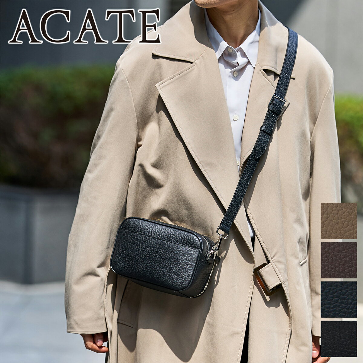 Rakuten - 【アカーテ 3年保証＋ケアセット付】 [ 2026年 春夏新作 ] ACATE アカーテ バッグSTRADA ストラーダミニショルダーバッグ ACT-STRADAメンズ ショルダーバッグ ミニ 2WAY ビジネスバッグ 斜めがけ イタリア製 ギフト プレゼント ブランド