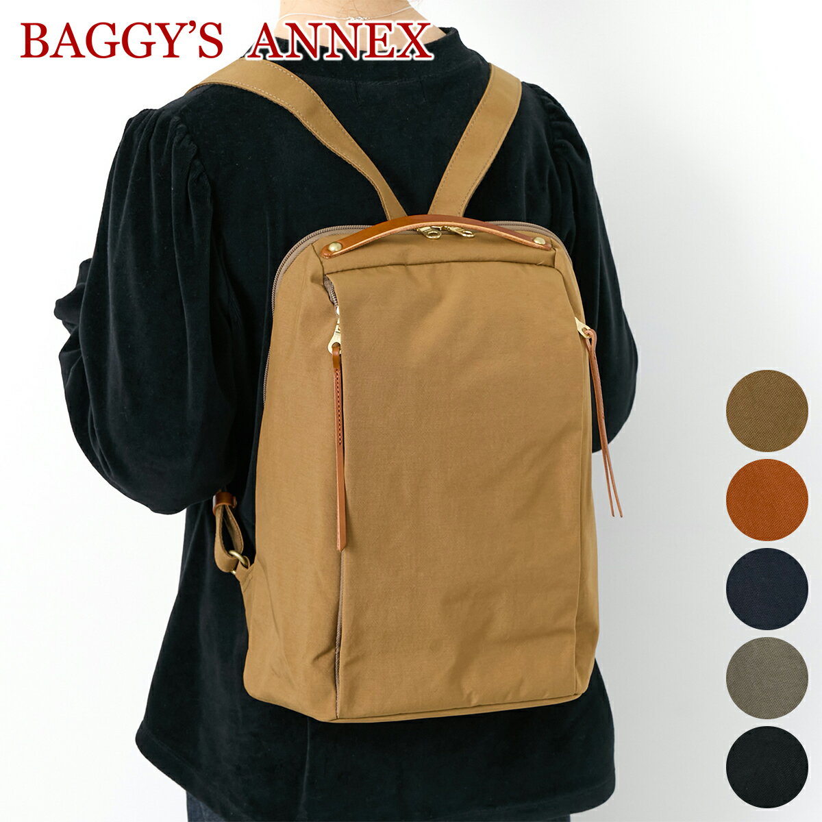 ٤뤫襤Υ٥ƥա [2025ǯ417䳫ϡ  ] BAGGY'S ANNEX Хͥå ХåMIGAL...