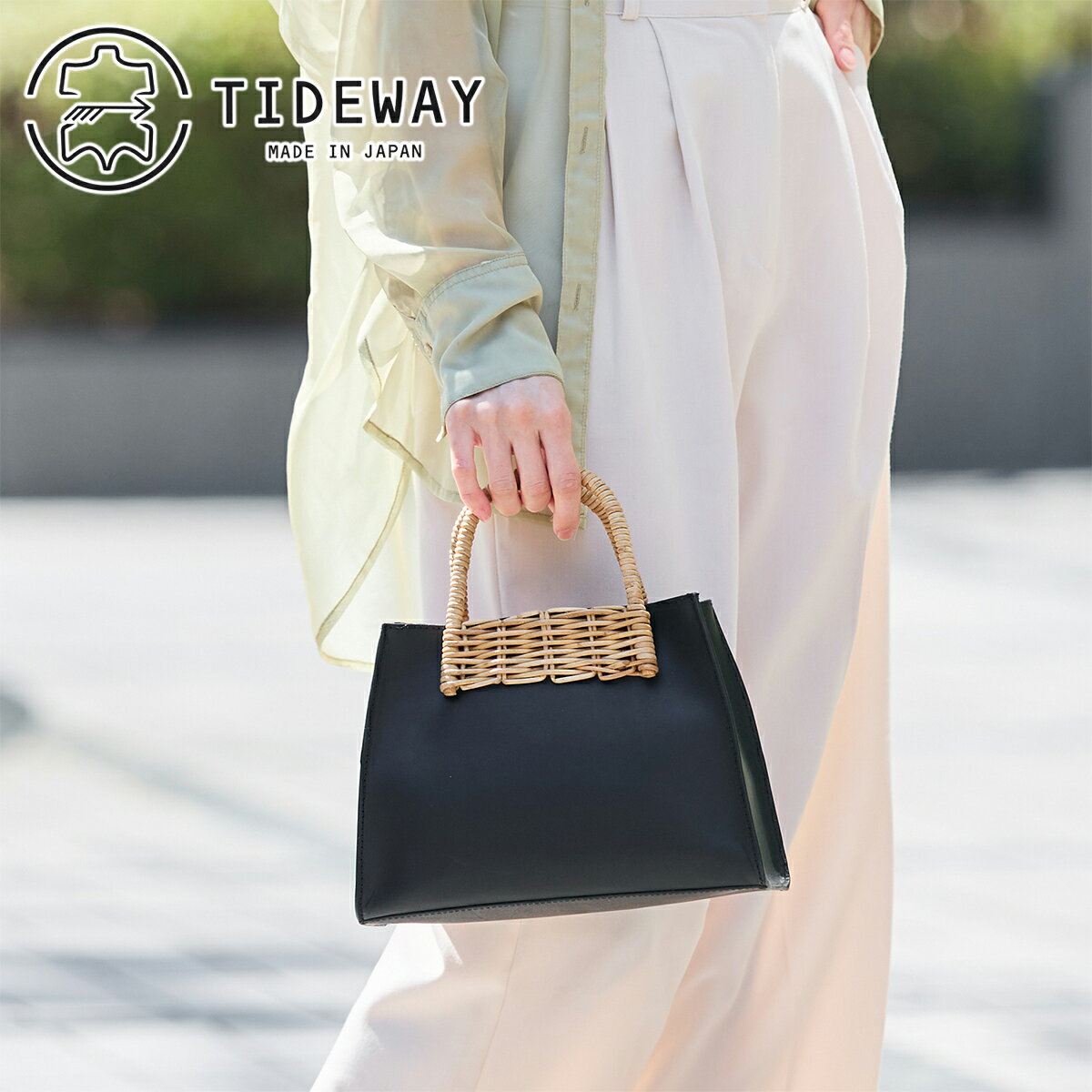 樂天商城 - 【タイドウェイ 3年保証＋Wプレゼント付】 TIDEWAY タイドウェイ バッグARUROG×LEATHER TOTE BAG T3214レディース かごバッグ トートバッグ ギフト かわいい おしゃれ プレゼント ブランド