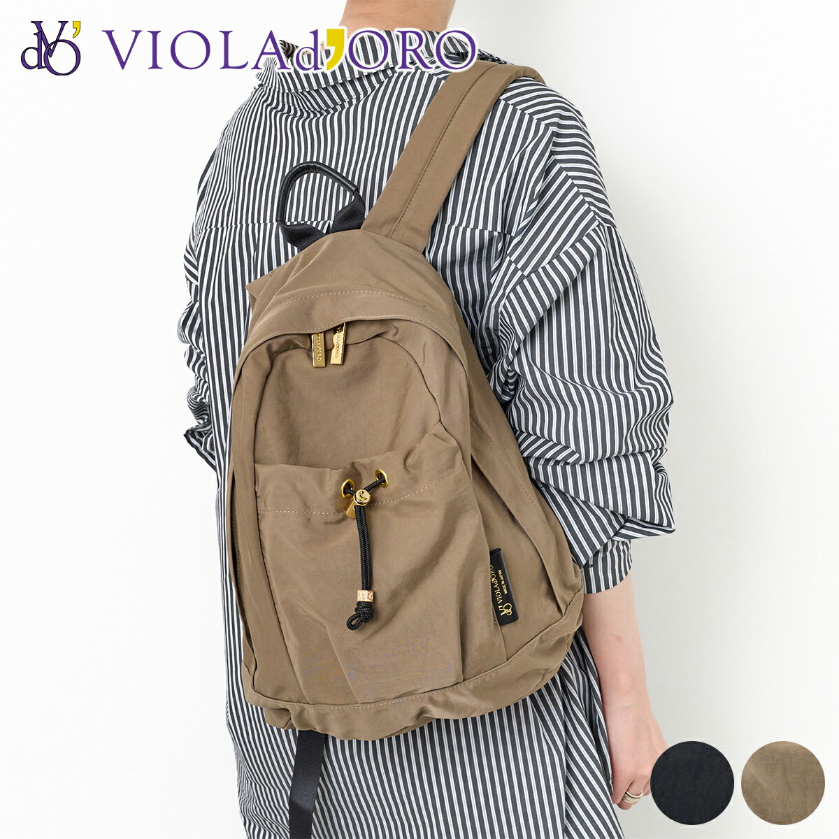 Rakuten - 【ヴィオラドーロ 10%クーポン付】 VIOLAd'ORO ヴィオラドーロ バッグGINO（ジーノ） ナイロンバックパック V-2298レディース リュック リュックサック 弱撥水性 軽量 シワ加工 日本製 ギフト かわいい おしゃれ プレゼント ブランド