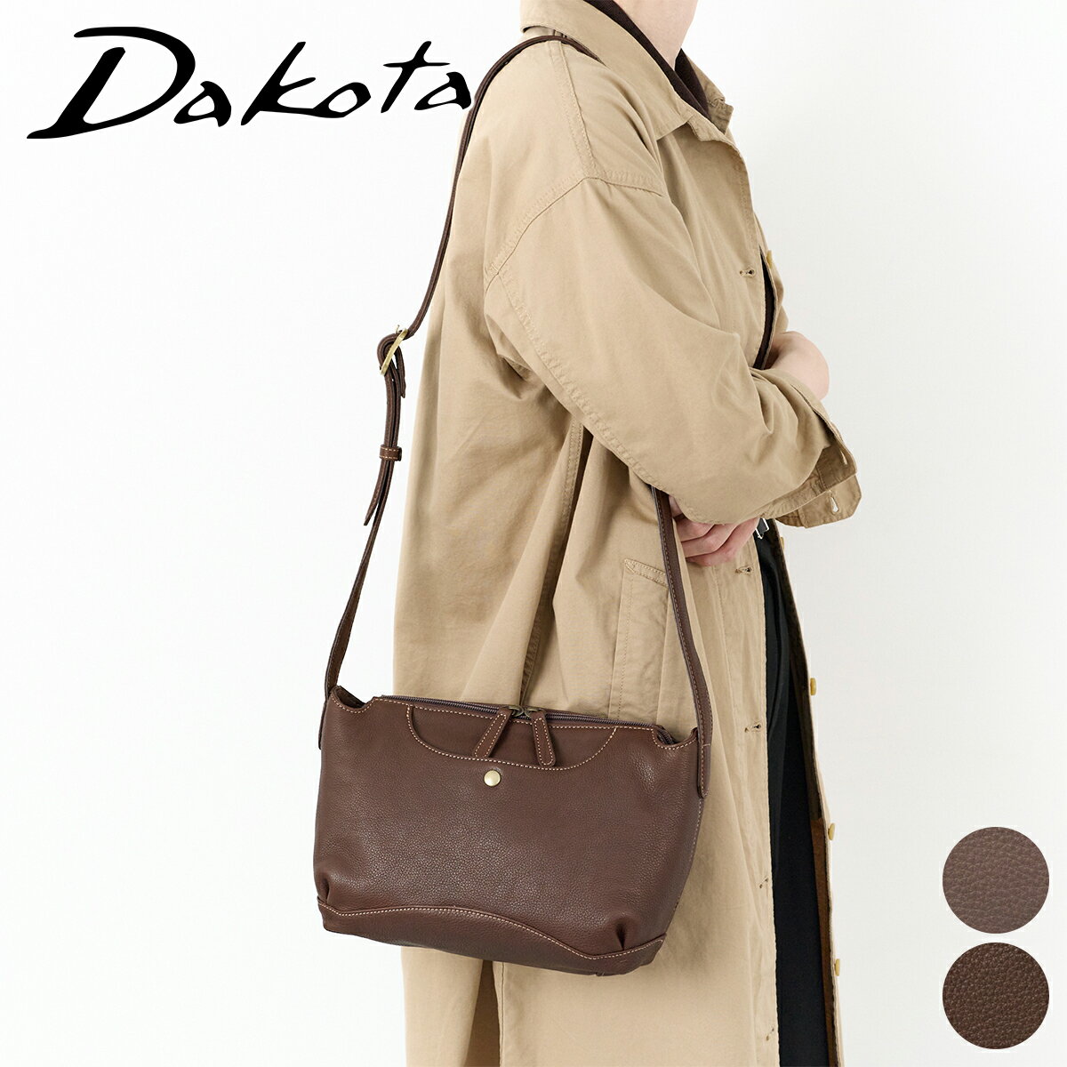 Rakuten - 【ダコタ限定 Wプレゼント付＋3年保証】 [ 2025年 秋冬新作 ] Dakota ダコタ バッグアバン ミニ ショルダーバッグ 1034873レディース ショルダーバッグ ミニ ポシェット 斜めがけ 日本製 ギフト かわいい おしゃれ プレゼント ブランド