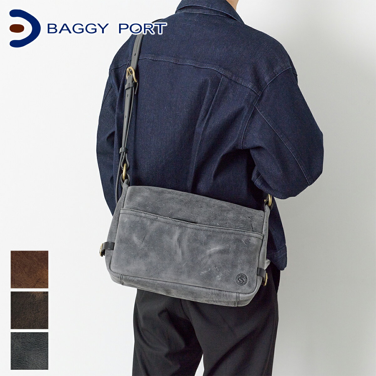 【11/15限定★最大100%ポイントバック】 BAGGY PORT バギーポート バッグKUDU（クーズー） ショルダーバッグ ZKM-9000メンズ レディース クードゥー 日本製 ギフト プレゼント ブランド