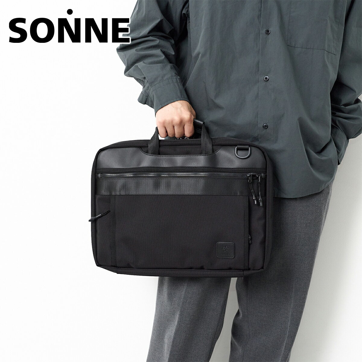 【安心の3年保証付】 [ 2025年 秋冬新作 ] SONNE ゾンネ バッグStarflyer×SONNE 3WAY PCブリーフ SO-SO..
