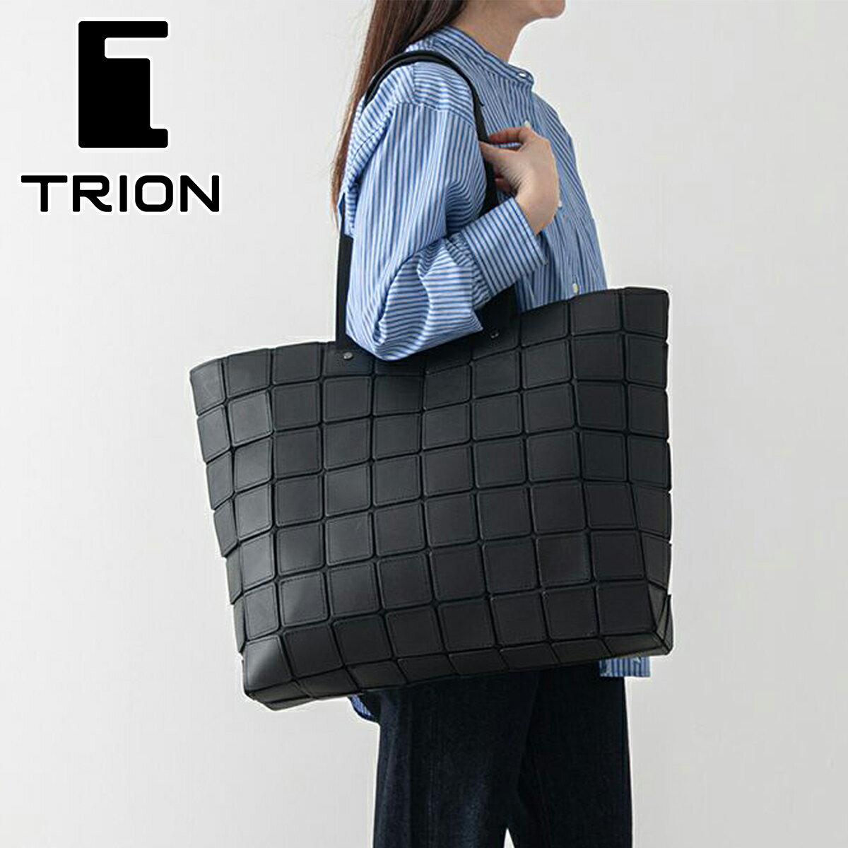 ���紶�պ׸��� ����p43��&3ǯ�ݾڡܥ������å��աܦ��� TRION �ȥ饤���� �Хå�PANEL LIGHT �ȡ��ȥХå���L�� PS201��� ��ǥ���...