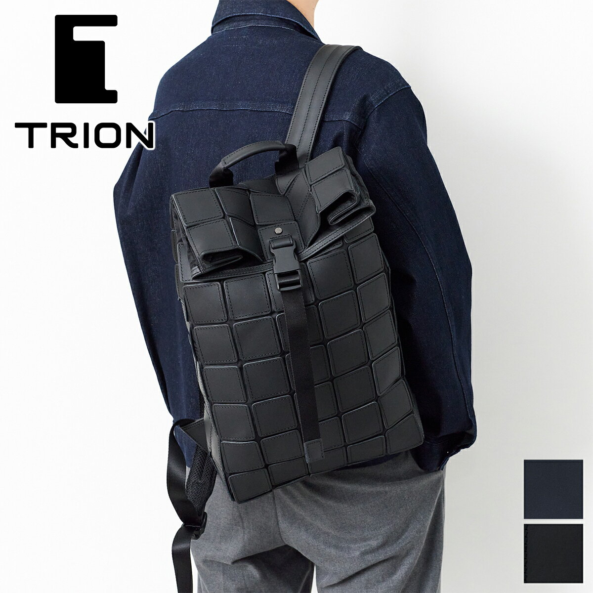 Rakuten - 【トライオン 3年保証＋プレゼント付】 TRION トライオン バッグPANEL LIGHT バックパック PS203メンズ レディース リュック リュックサック デイバッグ ギフト プレゼント ブランド