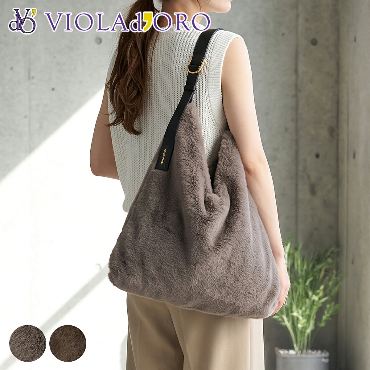 楽天市場】セレクトショップ mochaの通販
