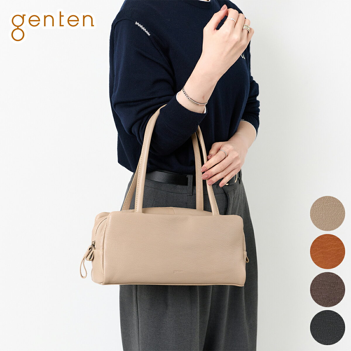 楽天市場】ゲンテン ボストンバッグ（バッグ・小物・ブランド雑貨）の通販