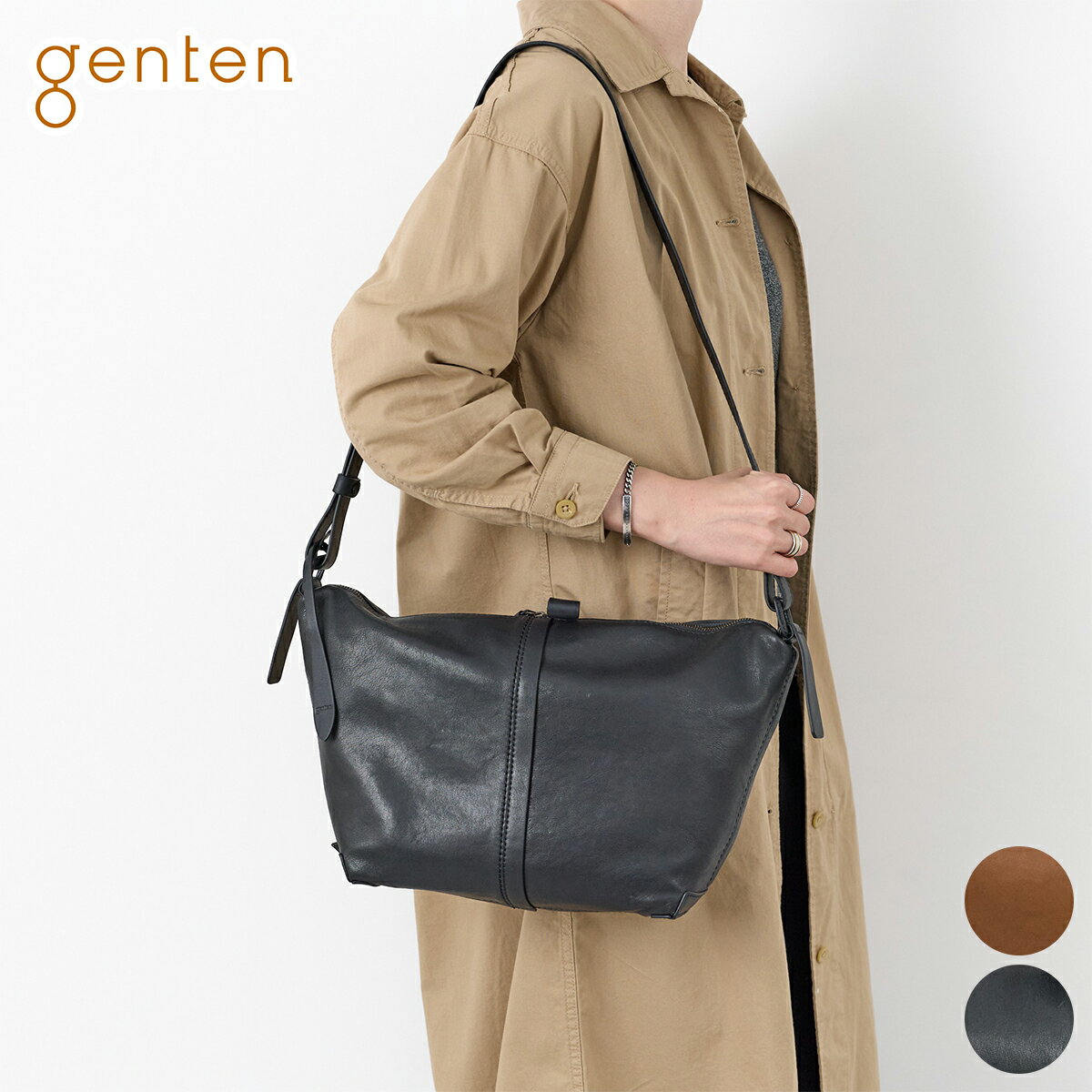 楽天こだわりのブランド Sentire-One【11/25限定 最大p44倍&3年保証＋ケアセット付＋α】 [ 2025年 秋冬新作 ] genten ゲンテン バッグLight sheep（ライトシープ） ショルダーバッグ 44856レディース 斜め掛け ギフト かわいい おしゃれ プレゼント ブランド