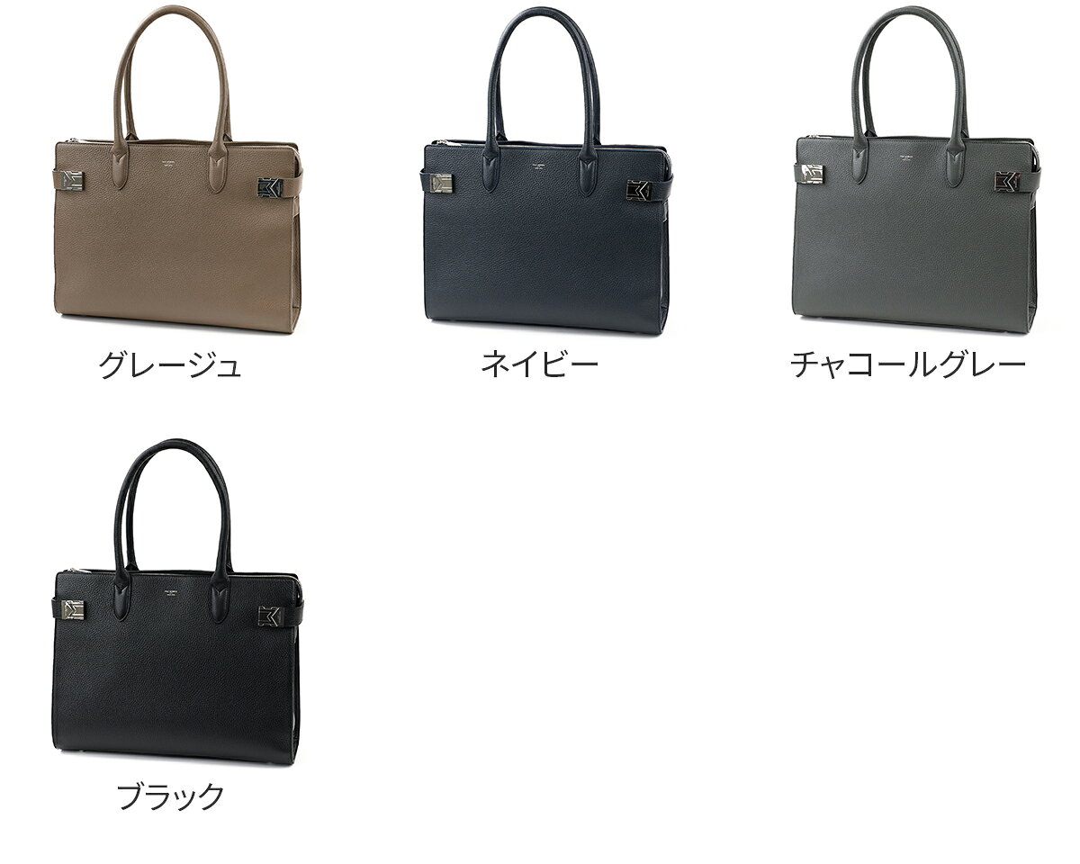 【ペッレモルビダ 3年保証＋ケアセット付】 [ 2026年 春夏新作 ] PELLE MORBIDA ペ...