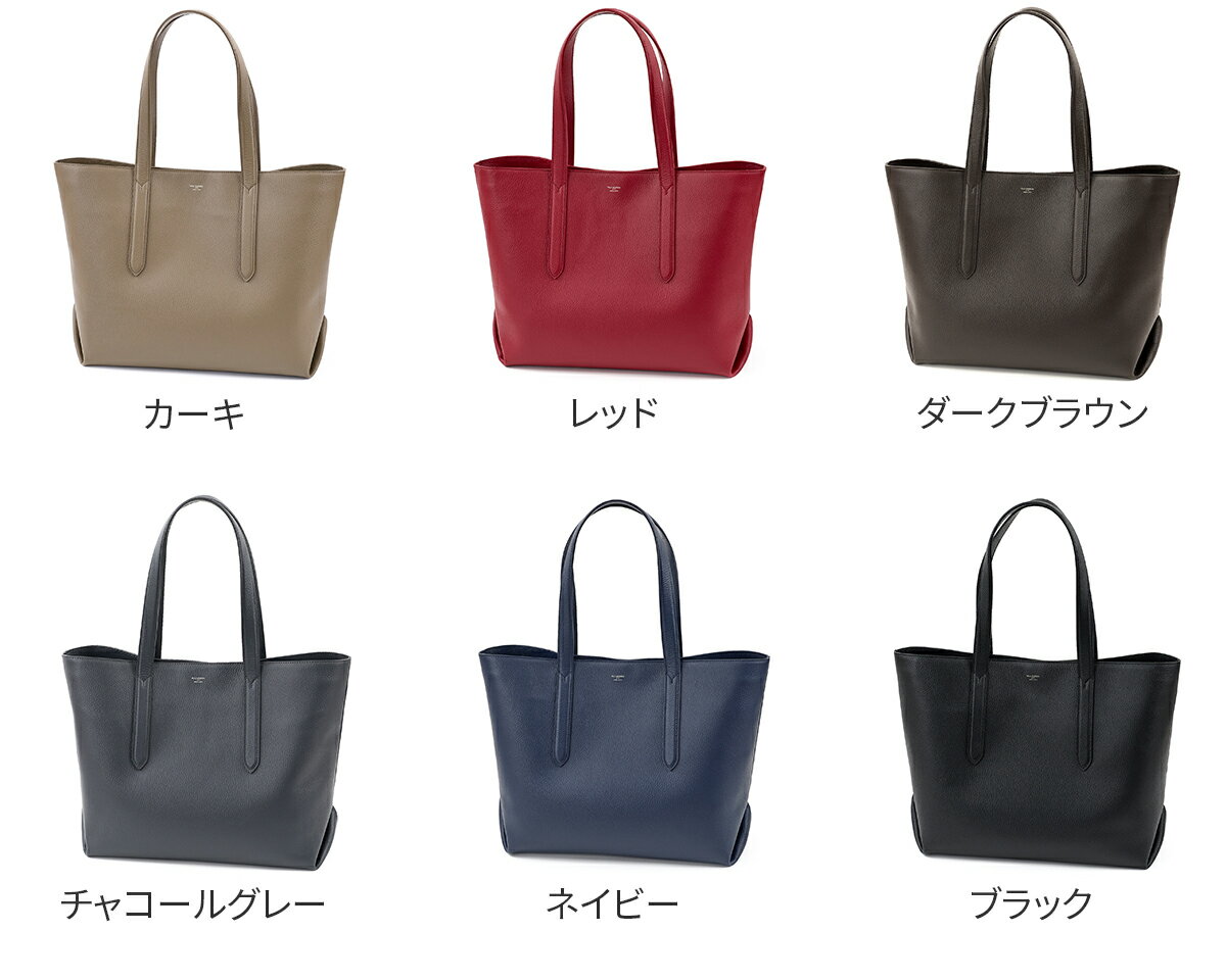 【ペッレモルビダ 3年保証＋ケアセット付】 [ 2025年 秋冬新作 ] PELLE MORBIDA ペッレモルビダ バッグColore コローレトートバッグ PMO-ST014メンズ レディース 日本製 ギフト プレゼント ブランド