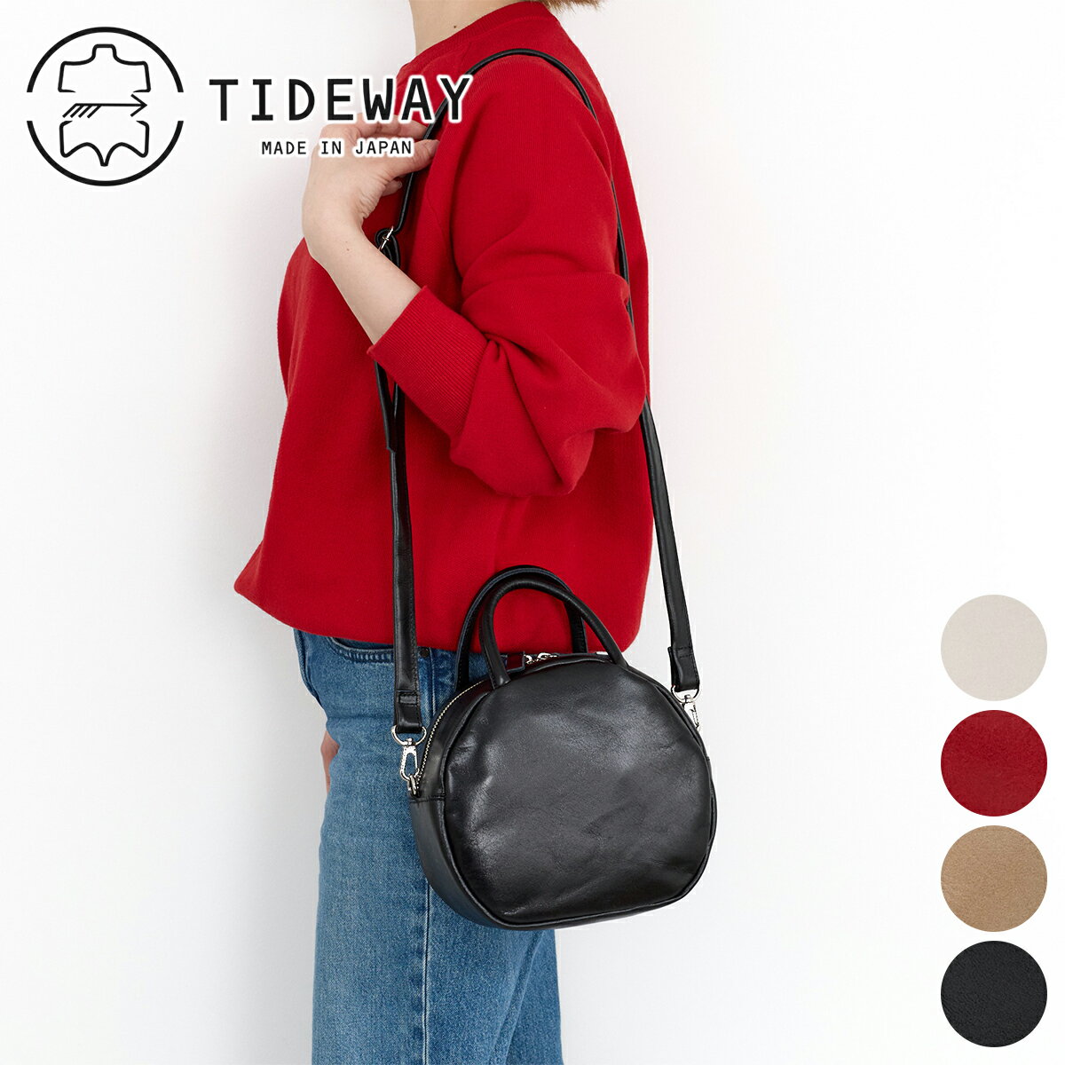 Rakuten - 【タイドウェイ 3年保証＋Wプレゼント付】 [ 2026年 春夏新作 ] TIDEWAY タイドウェイ バッグICY ROUND 2WAY BAG T3225レディース ショルダーバッグ ボストンバッグ 手さげバッグ 2WAY 斜めがけ 日本製 ギフト かわいい おしゃれ プレゼント ブランド