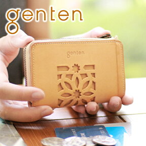 【ケアセット＋選べるノベルティ付】 genten ゲンテン cut work（カットワーク） コインケース44246(40608)(31632)レディース コインケース 小銭入れ ギフト かわいい おしゃれ プレゼント ブランド