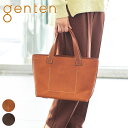 【選べるかわいいノベルティ付】 genten ゲンテン AMANO(アマーノ) トートバッグ44002(40384)(33308)レディース バッグ カジュアル...