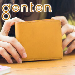 https://thumbnail.image.rakuten.co.jp/@0_mall/sentire/cabinet/genten14/33336-mobile01.jpg