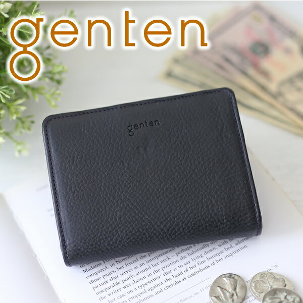 ゲンテン 革財布 レディース 【選べるかわいいノベルティ付】 genten ゲンテン 財布TOSCA（トスカ） 小銭入れ付き二つ折り財布 44196（40557）レディース 財布 二つ折り ギフト かわいい おしゃれ プレゼント ブランド