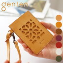 ゲンテン 【選べるかわいいノベルティ付】 genten ゲンテン パスケースcut work（カットワーク） パスケース 44247（40611）レディース パスケース 定期入れ 小物 ギフト かわいい おしゃれ プレゼント ブランド