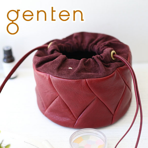 【ケアセット＋選べるノベルティ付】 genten ゲンテン ポーチKnit Quilt（ニットキルト） 巾着ポーチ 41850レディース ポーチ 巾着 小物 ギフト かわいい おしゃれ プレゼント ブランド